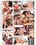 Breast Friends Vorschau