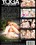 Yoga Girlfriends Vorschau