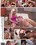 Subby Hubby 2 Vorschau