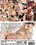Bonnie Rotten's Fantasies Vorschau