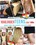 Mail Order Teens.com Vorschau