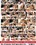 Riley Reid & Friends: Cam Adventures Vorschau