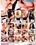 Maid For Pleasure 2 Vorschau
