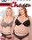 Chubby Chaser Vol. 4 Vorschau