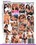 Trans At Play: She Exclusive 3 Vorschau