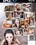 Homemade Videos Vorschau