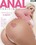 Anal Training Vorschau