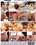 Real Girlfriends 5 Vorschau