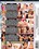 Obsessed With Breasts Vorschau