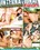 Asian Hotties 3 Vorschau
