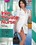 Ines, Private Nurse Vorschau