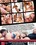 Rocco's Intimate Castings #2 Vorschau