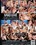 Hard Love Vorschau