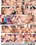 Pretty Fat #4 Vorschau
