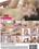 Teen Temptations #21 Vorschau
