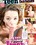 Filthy Young Teens 4 Vorschau