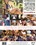 Only Eighteen Vorschau