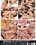 Erotic Seduction 2 Vorschau