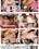 Innocent Teens 4 Vorschau