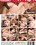 Black Cock Addiction 2 Vorschau