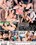 Best Of 2016 Vorschau