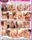 Outrageous Orgies Vorschau