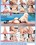 Latin Asses Vol. 3 Vorschau
