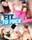 Fit To Fuck Vorschau