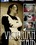 Victorian Maid Vorschau