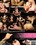 All Access POV Vorschau