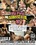 My First Transsexual 10 Vorschau