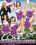 Corrupt Cheerleaders Vorschau
