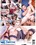 Wet Hotties Vorschau