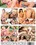 Girl Time 2 Vorschau