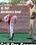 Golf Pro Scores Vorschau