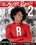 Best Of Super Ramon 2, The Vorschau