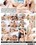 True Teen Sluts 2 Vorschau