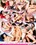 Pornstar Pounding 2 Vorschau