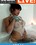 Mia Li Live: February 17, 2016 Vorschau