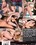 Naughty Students Vorschau