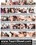 Interracial Surrender 8 Vorschau