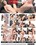Small Teen Tits Vol. 2 Vorschau