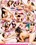 Mom Knows Best 3 Vorschau