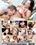 Big Boobed MILFs Vorschau