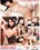 Casting Hotties Vorschau