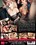 Slutty Girls Love Rocco 14 Vorschau