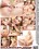 Creampie Overflow Vorschau