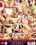 Perfect Natural Breasts 2 Vorschau