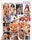 Transsexual Eye Candy 2 Vorschau