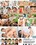 Seduction Therapy Vorschau